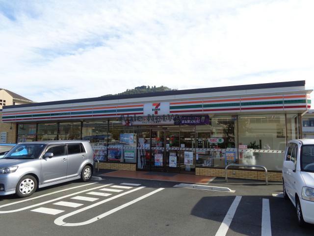 コンビニ　セブンイレブン愛媛大洲街道店（コンビニ）まで940m