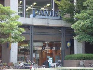 スーパー　Pantry(パントリー) 都島店（スーパー）まで768m