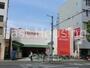 スーパー　Olympic中野坂上店（スーパー）まで474m