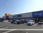 スーパー　ザ・コンボグランリバー大井川店（スーパー）まで3670m