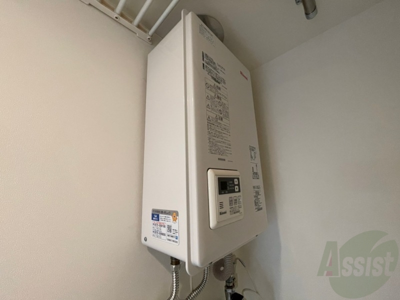 その他設備　ガス給湯器です。操作しやすいパネルになってます。