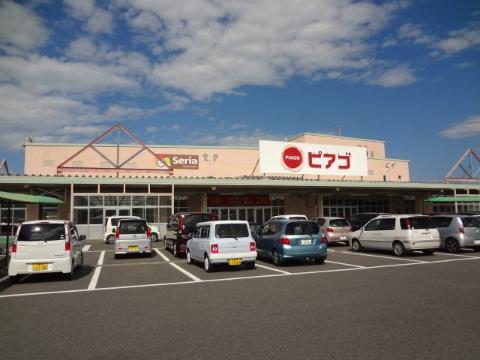 その他　ピアゴ嬉野店（その他）まで2085m