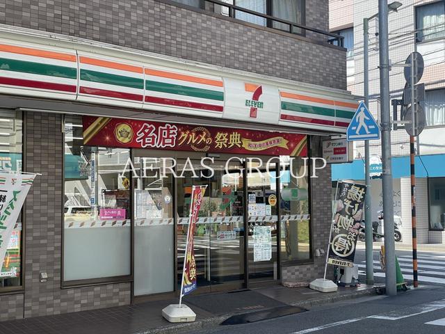コンビニ　セブン-イレブン 大田区池上３丁目店（コンビニ）まで353m