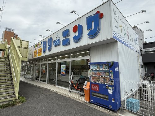 その他　フタバクリーニング　墨江店（その他）まで340m