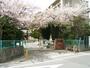 小学校　西宮市立　樋ノ口小学校（小学校）まで697m