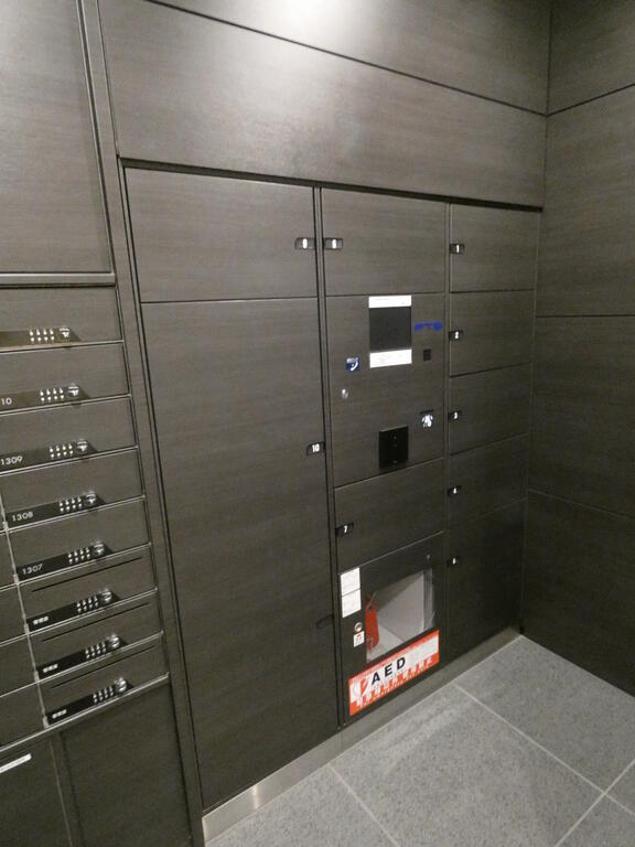 その他共有部分　共有部