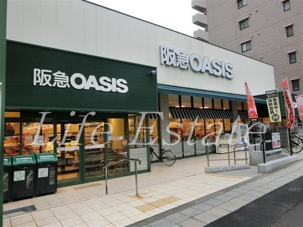 スーパー　阪急オアシス真法院店（スーパー）まで164m