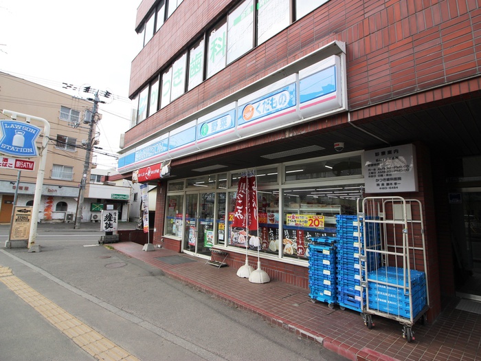 コンビニ　ローソン（コンビニ）まで400m