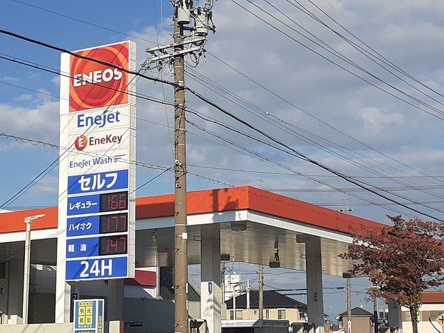 その他　エネオス（その他）まで500m