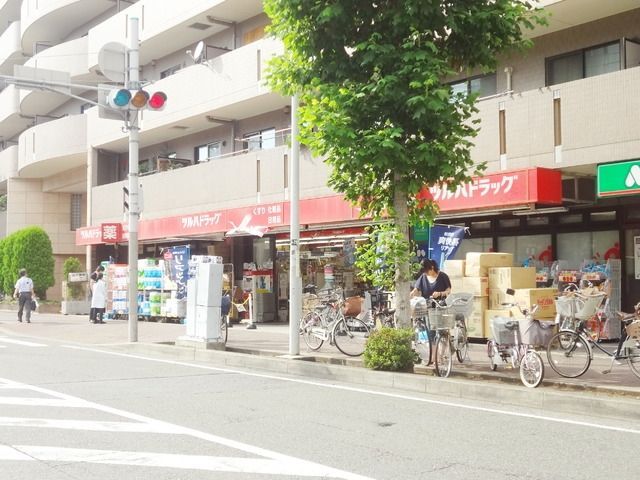 ドラックストア　ツルハドラッグ（ドラッグストア）まで228m