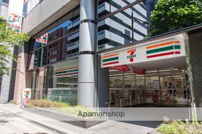 コンビニ　セブン－イレブン八丁堀２丁目店（コンビニ）まで123m