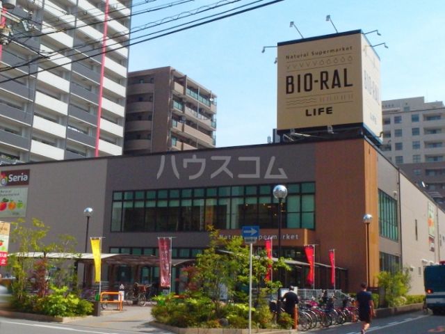 スーパー　ライフ ビオラル靭店（スーパー）まで268m