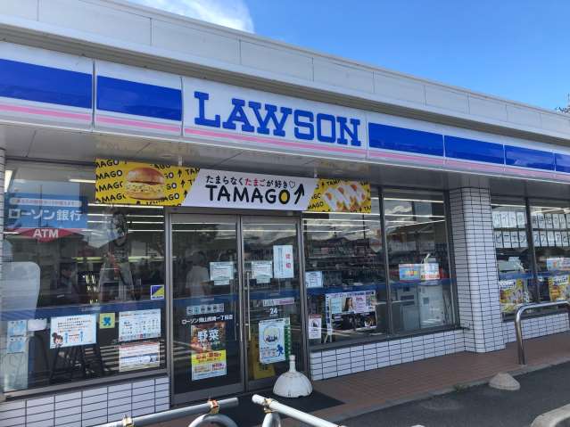 コンビニ　ローソン岡山高柳西町店（コンビニ）まで495m