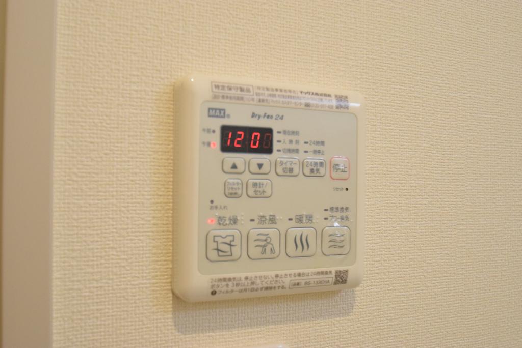 その他　浴室乾燥機