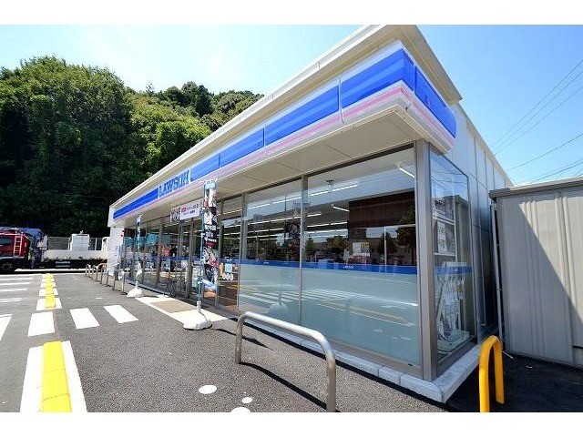 コンビニ　ローソン　伴東３丁目店（コンビニ）まで618m
