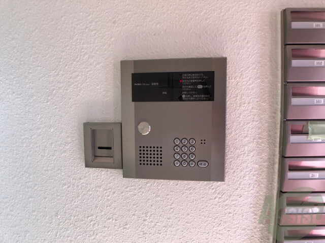 その他共有部分　駐輪場その他