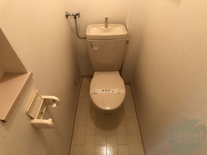 トイレ　清潔感があり安心して使用できるトイレになっておりました。