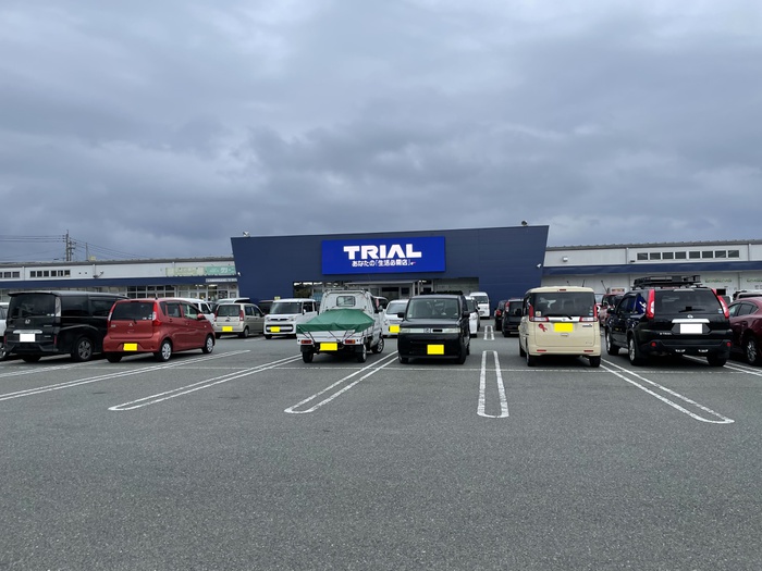 スーパー　スーパーセンタートライアル飯塚（スーパー）まで4800m