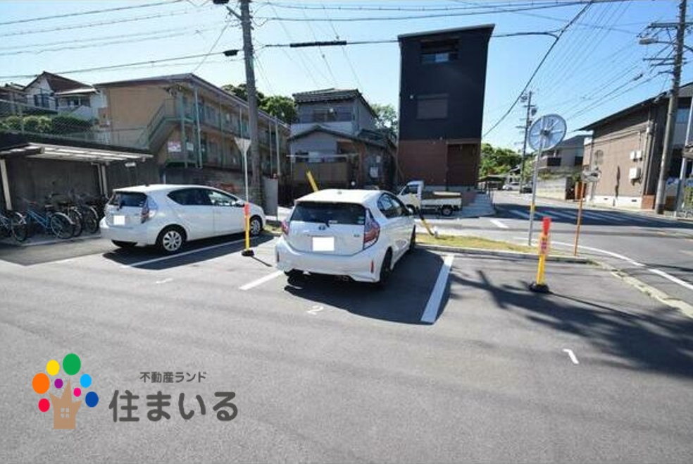 郵便局　豊明団地内郵便局（郵便局）まで1020m