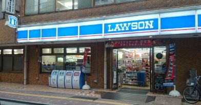 コンビニ　ローソン台東三丁目店（コンビニ）まで302m