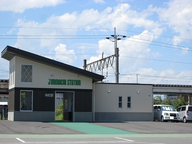 その他　ＪＲ神町駅（その他）まで95m