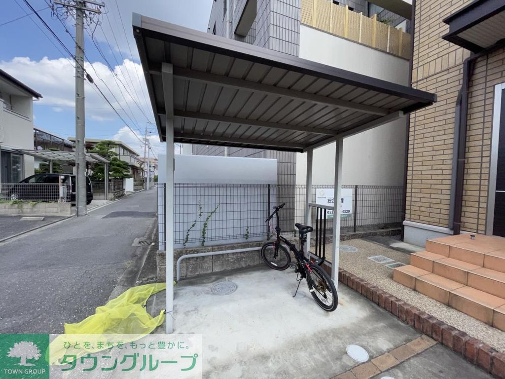 その他共有部分　共有部分