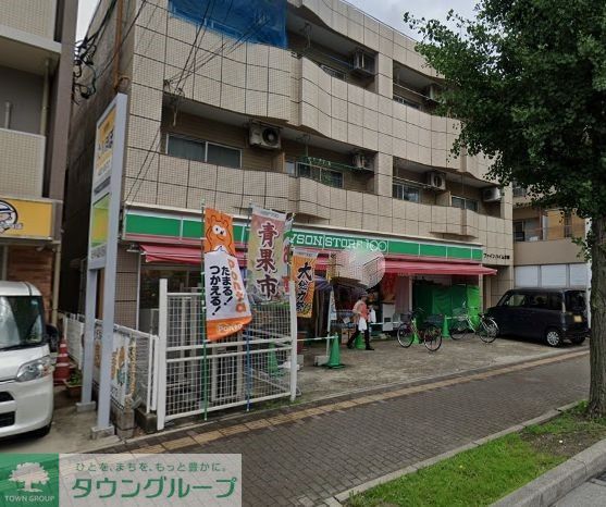 コンビニ　ローソンストア100本陣店（コンビニ）まで540m