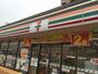 コンビニ　セブンイレブン泉佐野羽倉崎駅前店（コンビニ）まで251m