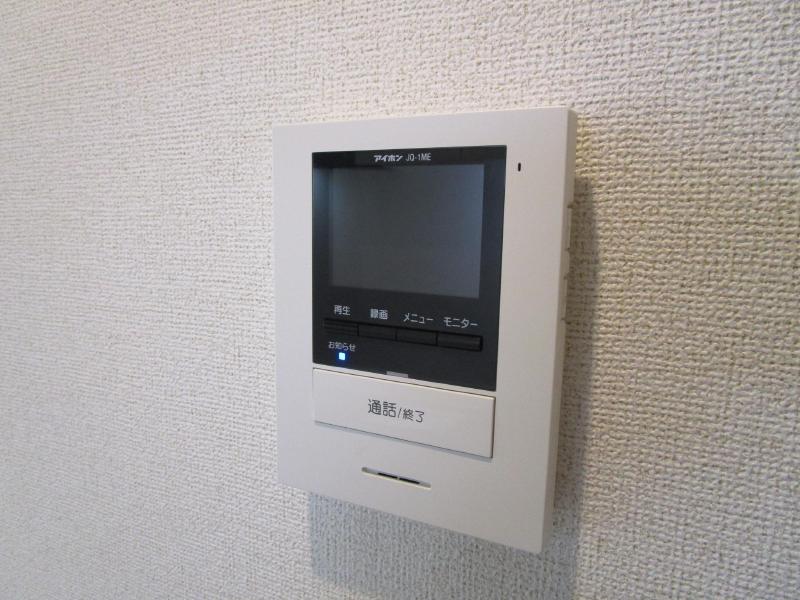 リライフ IIのその他写真