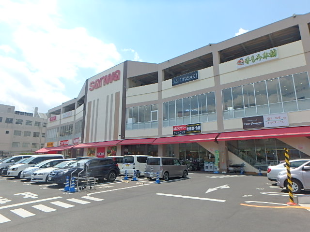 スーパー　ザ・ダイソー 三和富士見店（スーパー）まで531m