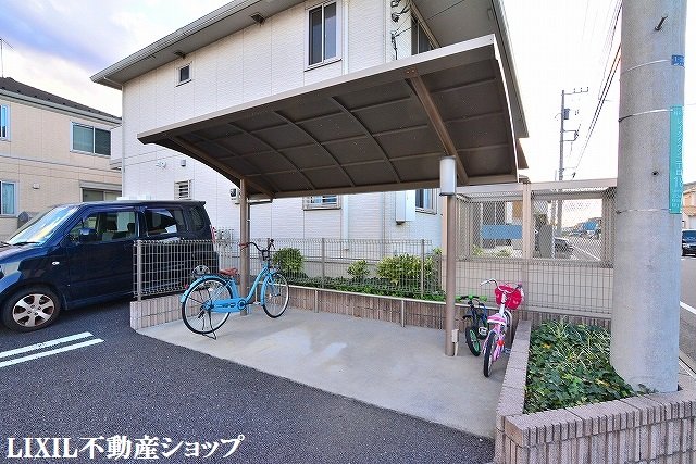 その他共有部分　敷地内駐輪場です。