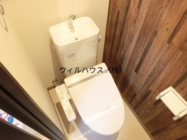 トイレ　ウォシュレット！
