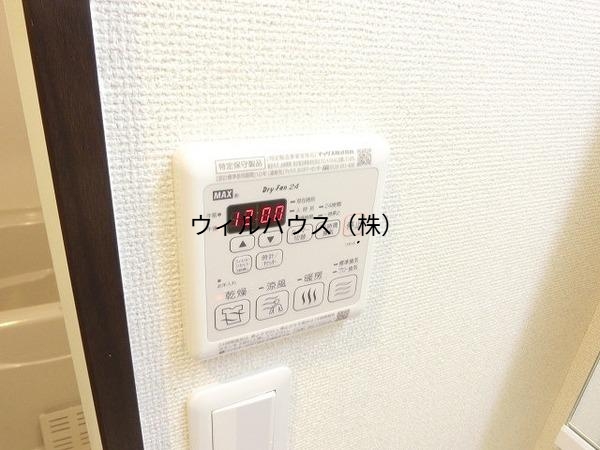 その他設備　浴室乾燥機！