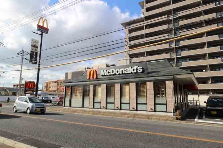 その他　マクドナルド（その他）まで749m