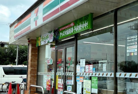 コンビニ　セブンイレブン 海老名大谷店（コンビニ）まで374m