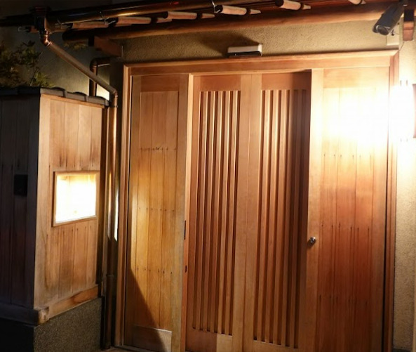 飲食店　鮨井（飲食店）まで482m