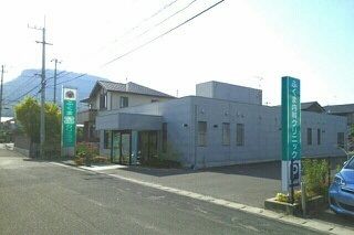 病院　ふくま内科クリニックさん（病院）まで650m