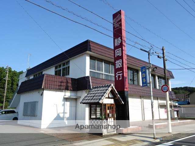 銀行　静岡銀行天竜支店（銀行）まで764m