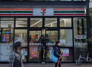 コンビニ　セブンイレブン 千葉中央駅東口店（コンビニ）まで114m
