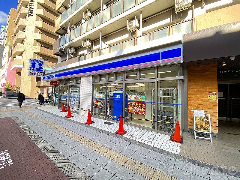 コンビニ　ローソン幸町通2丁目店（コンビニ）まで126m