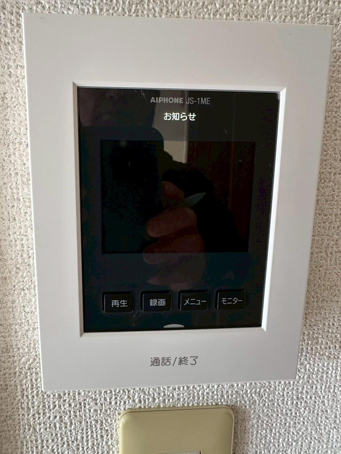 その他設備　モニター