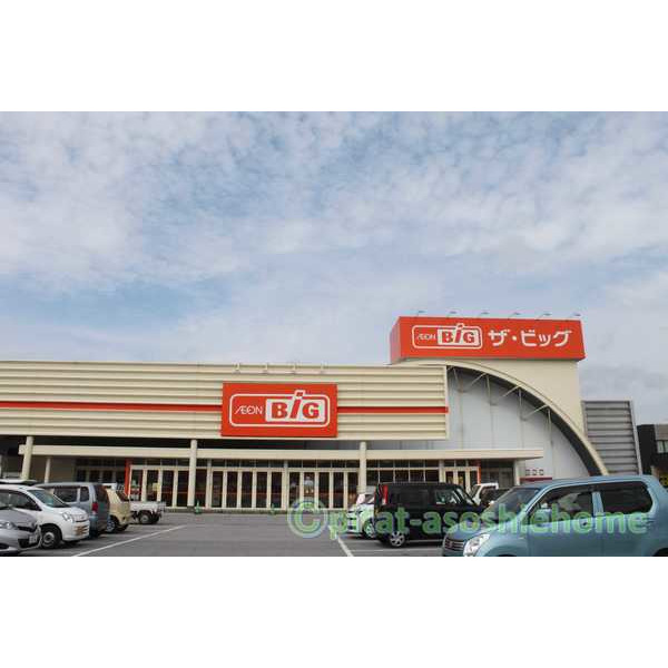 ショッピングセンター　イオンビッグ高月店（ショッピングセンター）まで646m