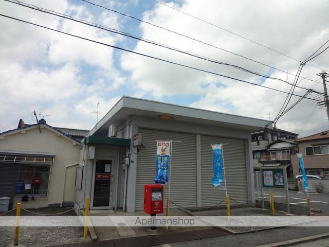 郵便局　泉大津豊中郵便局（郵便局）まで233m