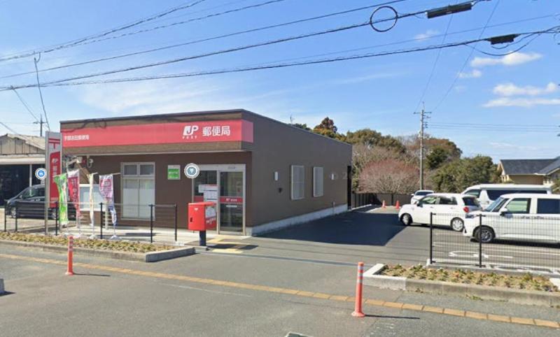 郵便局　宇部吉田郵便局（郵便局）まで1800m