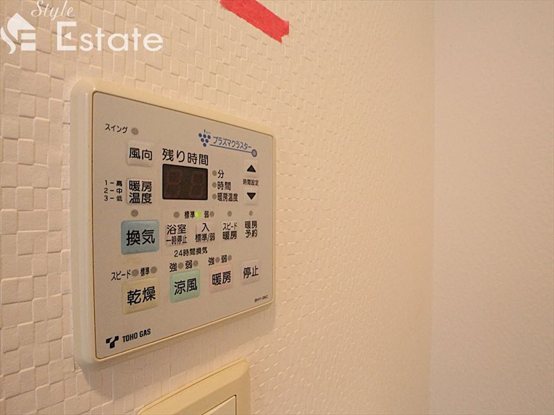 その他設備　浴室乾燥