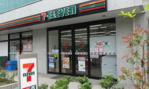 コンビニ　セブン-イレブン 港区白金１丁目南店（コンビニ）まで370m