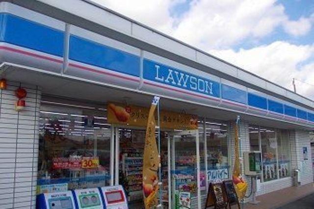 コンビニ　ローソン飾磨英賀東町店（コンビニ）まで750m