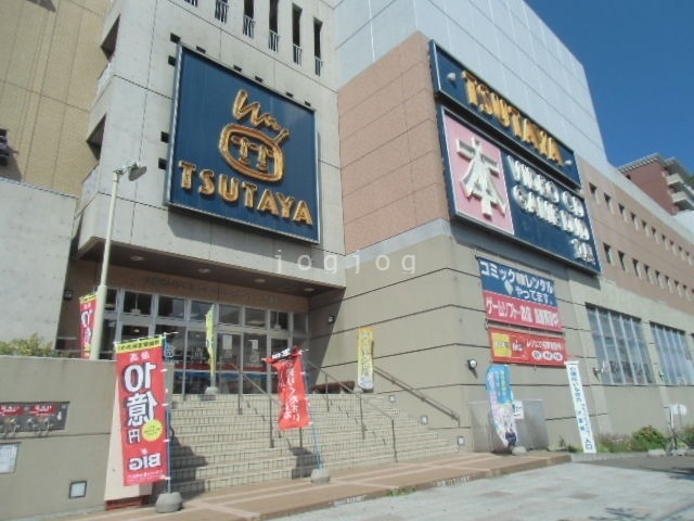 レンタルビデオ　TSUTAYA小樽店（レンタルビデオ）まで1400m