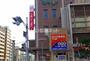 銀行　三菱UFJ銀行東神戸支店様（銀行）まで179m