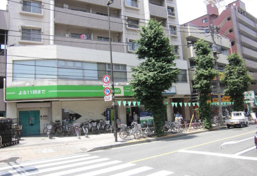 スーパー　コープ白山店（スーパー）まで284m